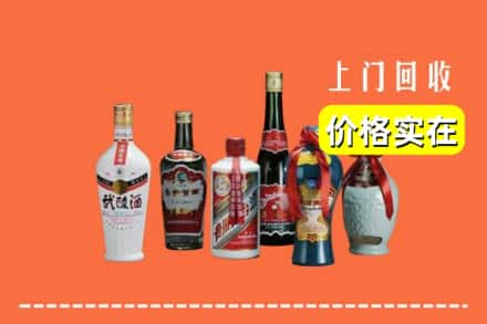 武汉市黄陂回收老酒