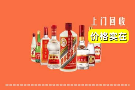 武汉市黄陂回收烟酒